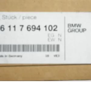 Benzintanktilslutning BMW