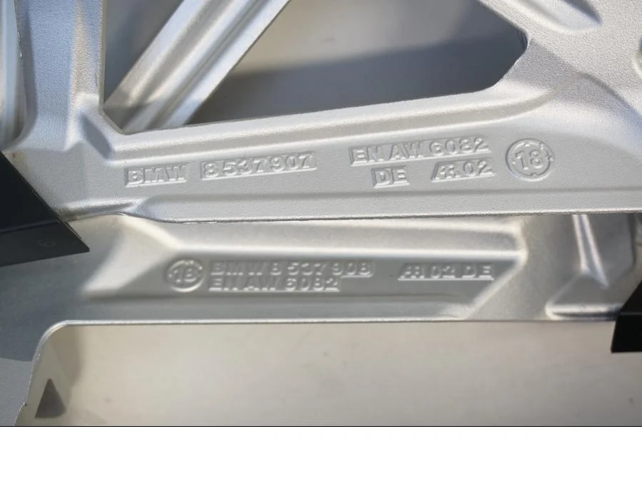 Fodpinnebeslag BMW