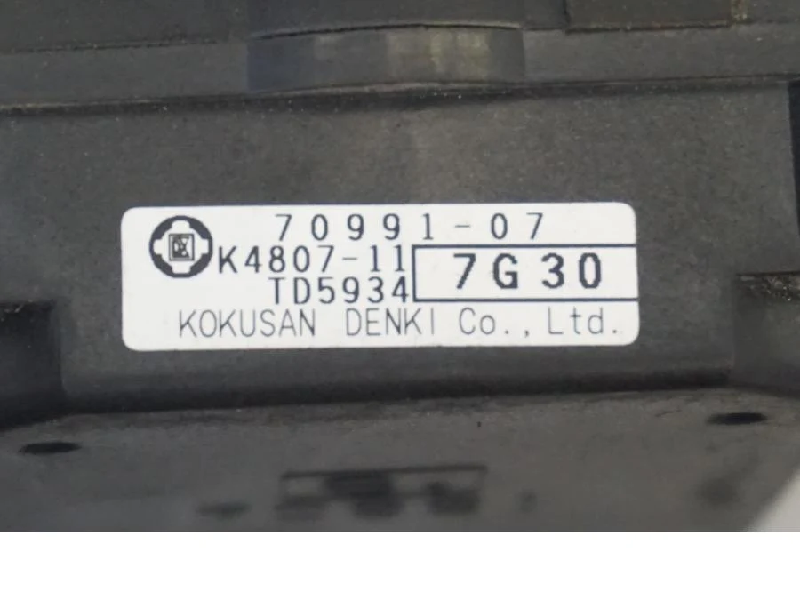 Afgasspjældmotor H-D