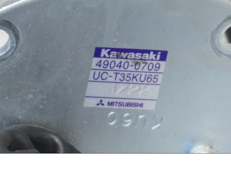 Benzinpumpe indsprøjtning Kawasaki