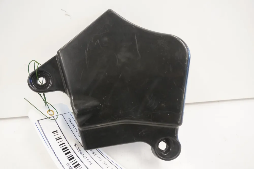 Sidepanel Kawasaki