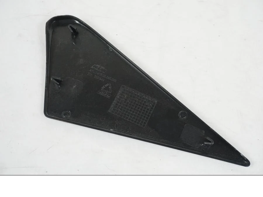 Sidepanel KTM