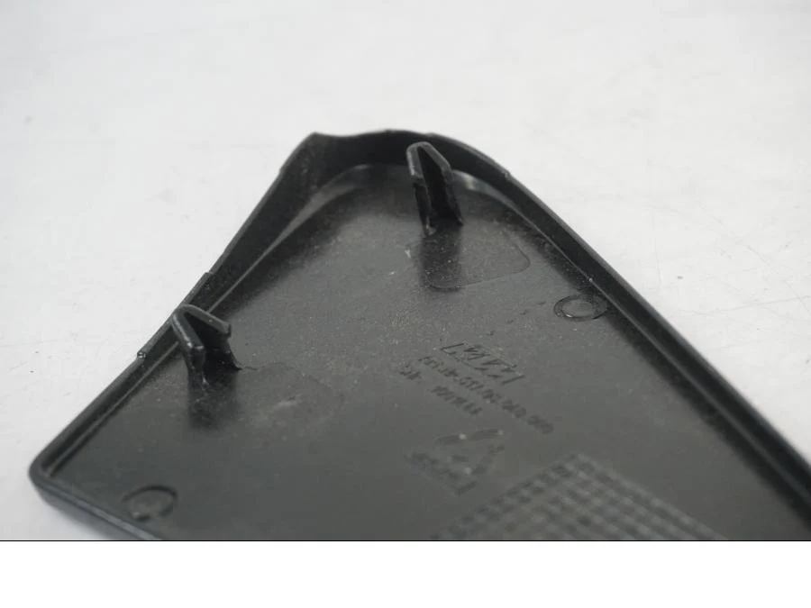 Sidepanel KTM