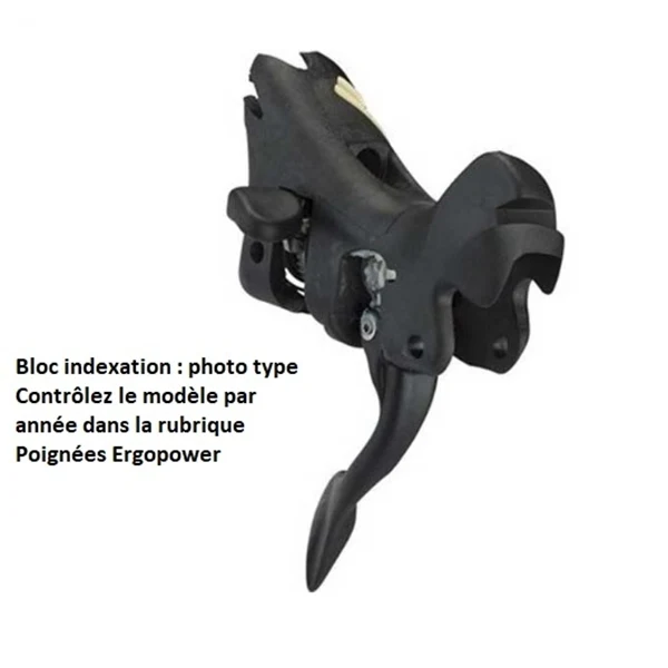 Venstre gearstang CAMPAGNOLO CENTAUR 11V 2018 Fælgbremser