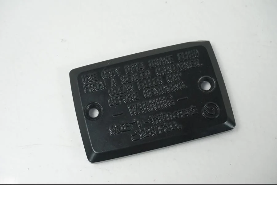 Bremsehovcylinderbeskyttelse Yamaha