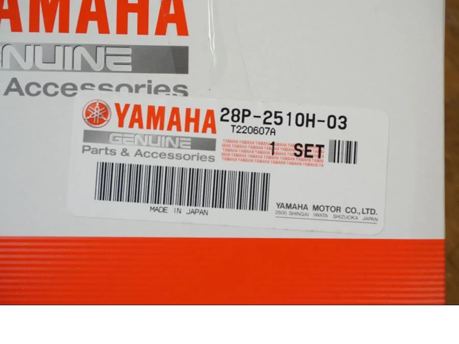 Drivaksel Damask Yamaha