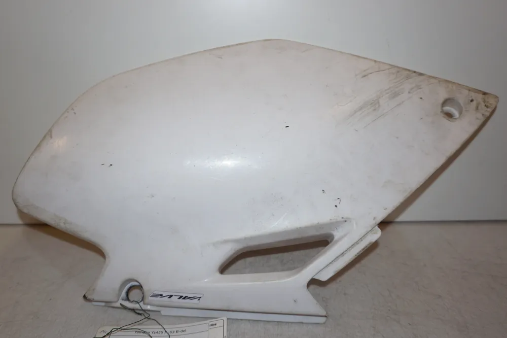Sidepanel Yamaha