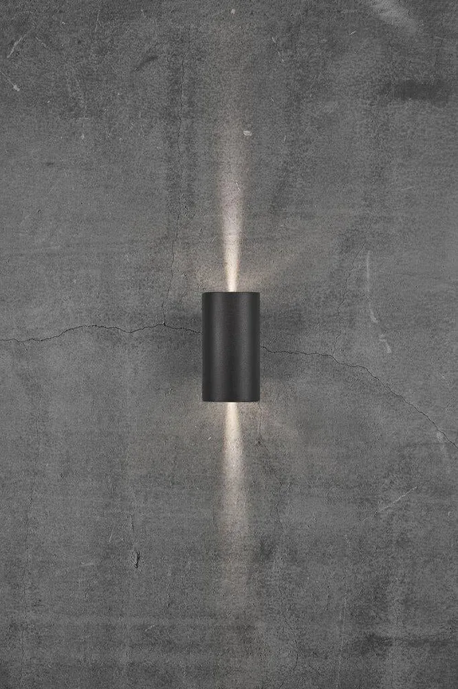 Nordlux - Asbol LED Væg, Midnight