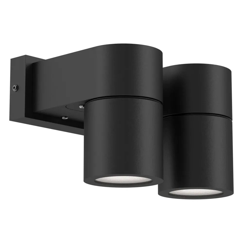 Globe Shape Bolero dual up/down væglampe PSM Lighting Graa