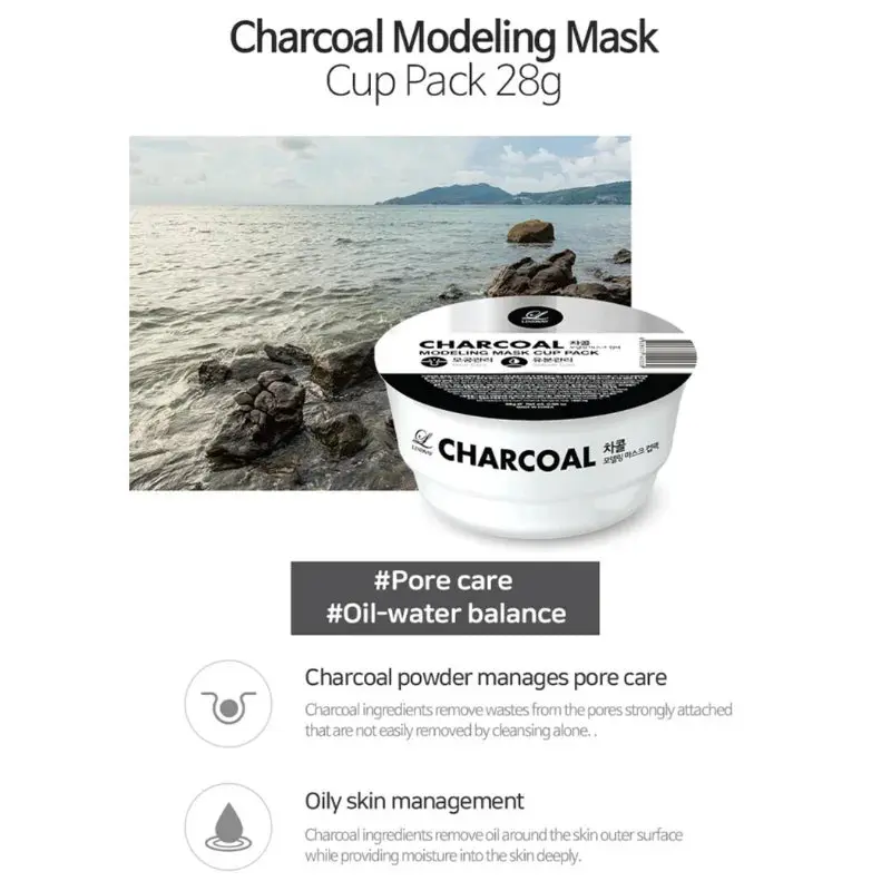 LINDSAY - Modeling Mask Cup Pack - Charcoal