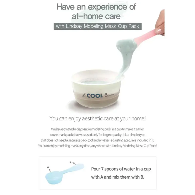 LINDSAY - Modeling Mask Cup Pack - Stylish Tea-tree